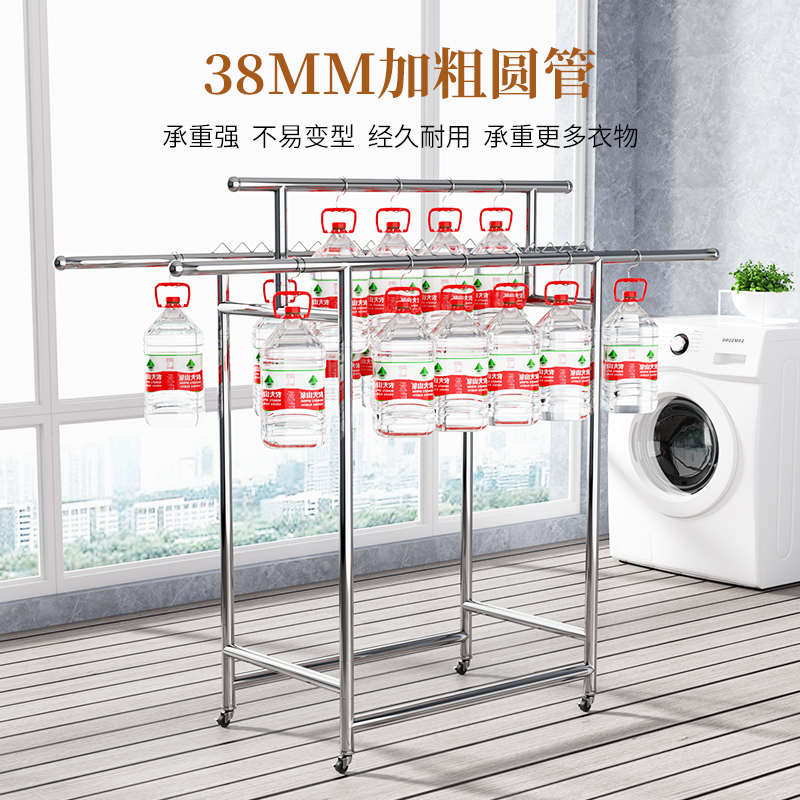 加厚不锈钢三杆伸缩可折叠晾衣架阳台家用室外落地晒衣架凉衣架子