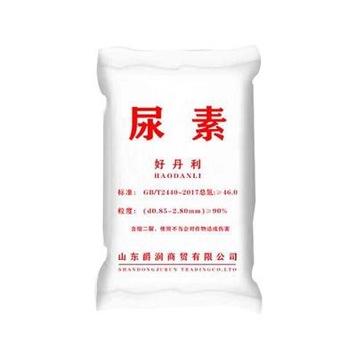 尿素盆栽花卉家庭园艺种菜复合肥