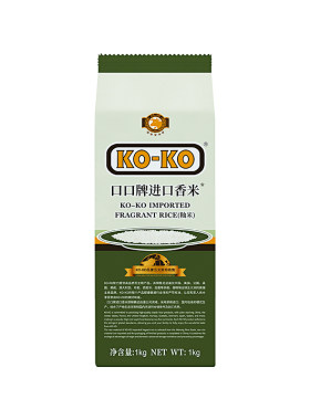 KO-KO原粮进口1kg香米2斤