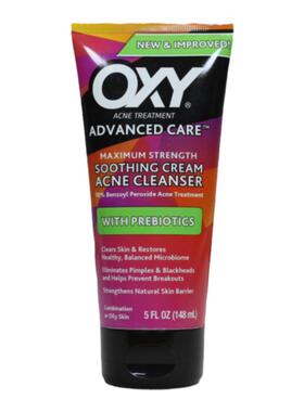 OXY5%BPO强效祛痘控油洁面乳