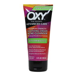 美版曼秀雷敦OXY5%BPO过氧化苯甲酰洗面奶强效祛痘控油黑头洁面乳