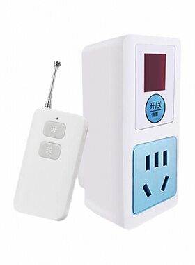 遥控开关220v插座家用水泵摇控