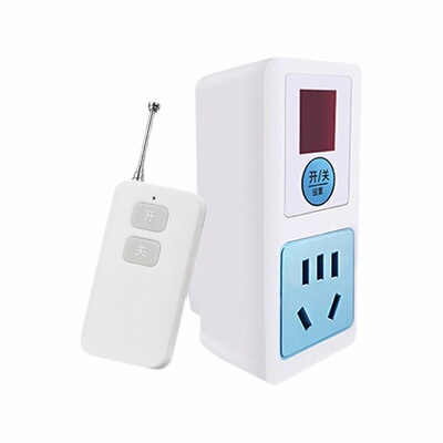 遥控开关220v插座家用水泵摇控