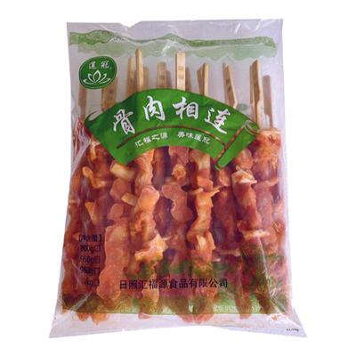 莲冠骨肉相连串大骨连串鸡脆骨肉