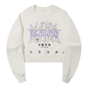 李宁卫衣女秋运动时尚系列透气常规休闲套头无帽卫衣AWDTC06--B品