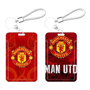曼联卡套饭卡校园卡公交卡学生水卡证件工作证工牌证件套校牌钥匙扣带挂绳挂脖工作牌公交车足球C罗周边男生
