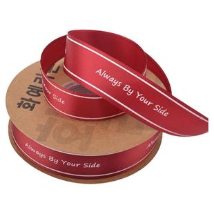 包装花艺字母绑带蛋糕材料丝带缎带鲜花礼物花束烘焙彩带