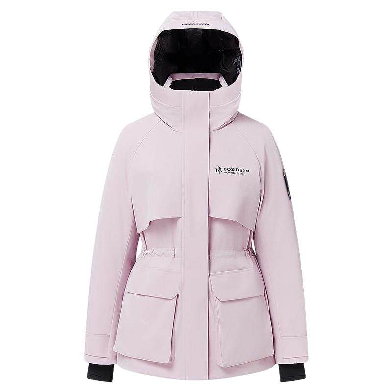波司登新款羽绒服女冰雪运动时尚保暖连帽户外收腰显瘦加厚