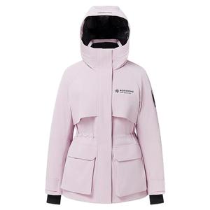 波司登新款羽绒服女冰雪运动时尚保暖连帽户外收腰显瘦加厚