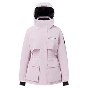 波司登2025新款羽绒服女冰雪运动时尚保暖连帽户外收腰显瘦加厚