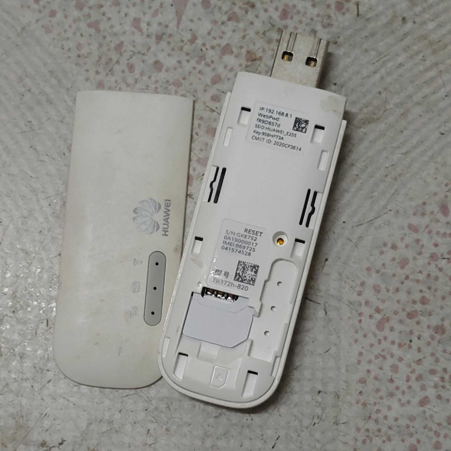 【议价-可维修】 e8372h-820  HUAWEI /均有货