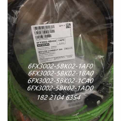 议价6FX3002-5BK02-1AD0 1AF0 1BA0 1CA0 V90抱闸电缆3米5米10米2