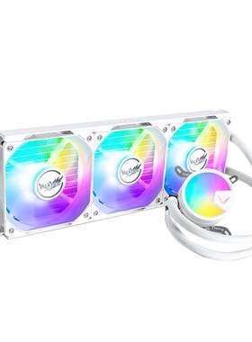 瓦尔基里一体式水冷散热器ARGB
