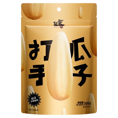 张笨仁新货葵花籽大颗粒赤峰363