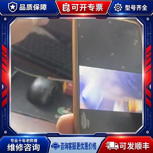 【议价-可维修】4kwifi /均有货