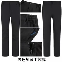 Утепленные штаны