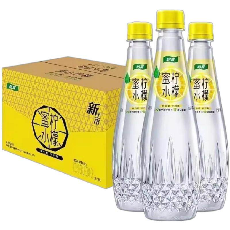 怡宝蜜水柠檬480ml*15瓶小瓶夏季运动饮料柠檬水饮料