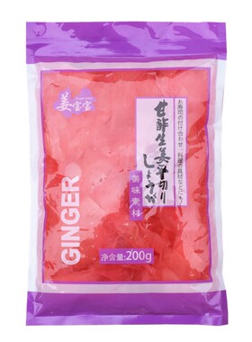 宝宝200G*3袋甘寿司红姜