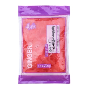 日本料理 姜宝宝红姜片200g*3袋 酸甜姜片 甘酢生姜 寿司姜生姜片