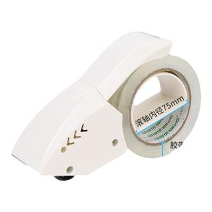 可得优金属封箱器锋利胶带透明胶刀片可换快递打包神器耐用打包机封箱切割器封箱机更快3332