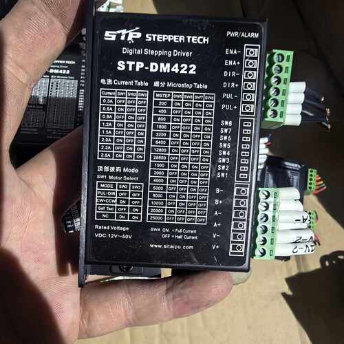 询价-STP-DM422步进电机驱动器适用于20，28，42步进电