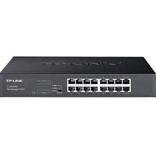 普联TP-LINK TL-SG2016D 16口全千兆交换机Web网管远程云管理VLAN端口汇聚监控镜像带宽控制环路保护ERPS环网