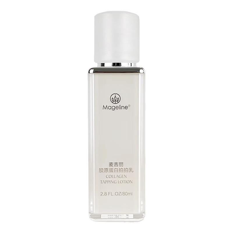 麦吉丽胶原蛋白拍拍乳80ml锁水提拉紧致嫩肤清爽护肤补水保湿乳液