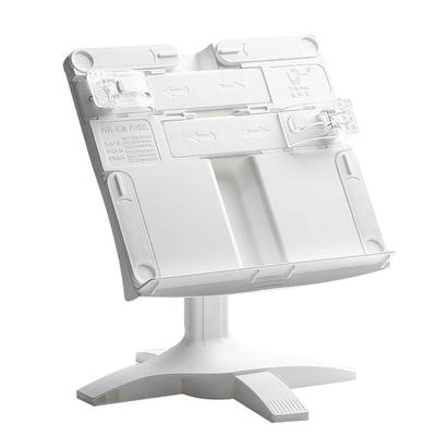 咔巴熊书架可升降落地阅读架