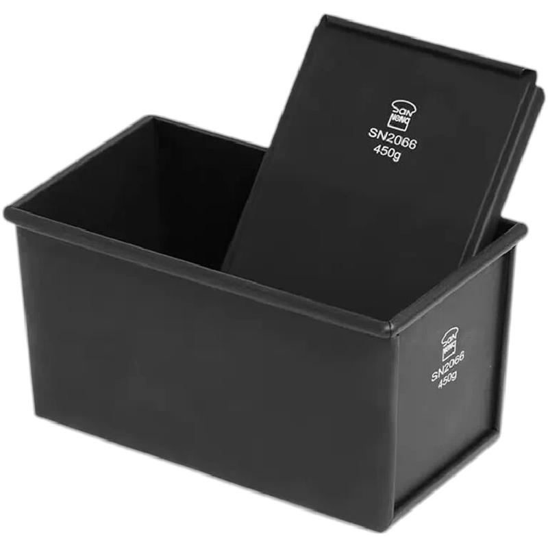 三能低糖生吐司模具正方形土司盒