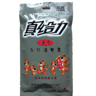 三燕洗浴池澡堂粗纱搓澡巾强力快速沐浴擦搓背巾家用成人手套包邮