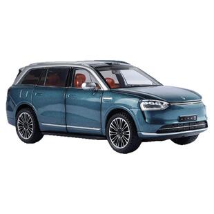 2025智能语音宏森智冠问界M9合金车模精品声光仿真4S店收藏礼品