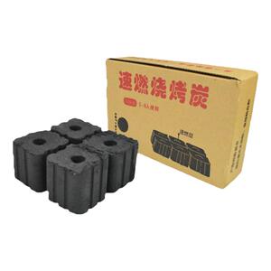 速燃炭烧烤碳木炭无烟果木炭专用碳易燃家用炭块竹炭机制方圆易燃