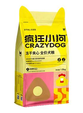 疯狂小狗冻干夹心狗粮全价犬粮小耳朵泰迪比熊幼犬成犬粮柯基博美