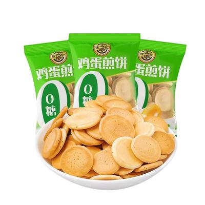 徐福记鸡蛋煎饼小丸饼干