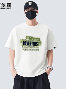MARK FAIRWHALE/马克华菲潮牌设计感印花短袖t恤男夏季薄款男体恤