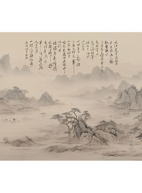 新中式禅意茶席国风吸水茶桌垫布