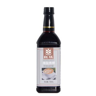 星巴海盐焦糖冰震浓缩克奶茶店专用原料香草榛果糖浆咖啡烘焙伴侣