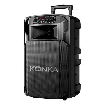 康佳户外蓝牙音响广场舞K歌音响