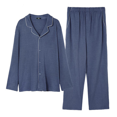 晴纶混纺家居服套装IVU柔软舒适