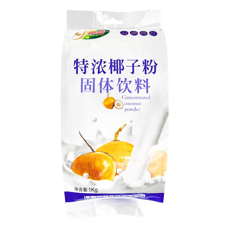 椰盛特浓椰子粉1000g海南特产 正宗速溶椰浆椰奶粉商用奶茶店烘焙