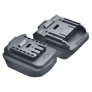 21v锂电池转换器大艺牧田通用款电动扳手闲置电池插口转换接口