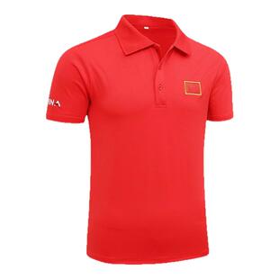 国旗运动POLO衫体育训练教练服t恤订制男女速干短袖翻领T恤定制