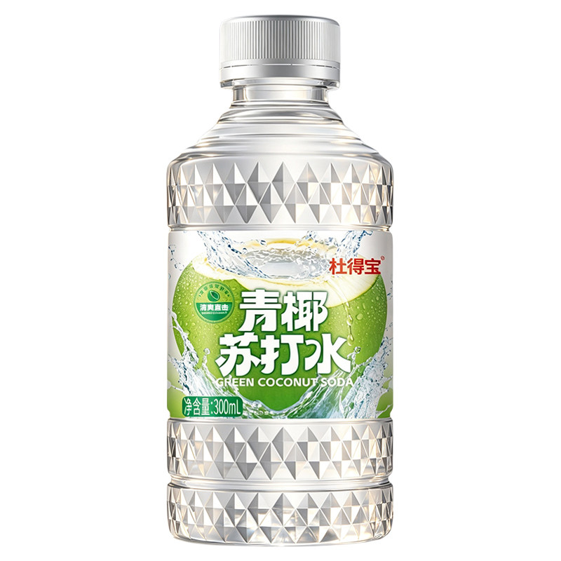 【整箱24瓶】青椰苏打水弱碱性PH8.0无糖0脂0卡300ml*瓶解渴饮料