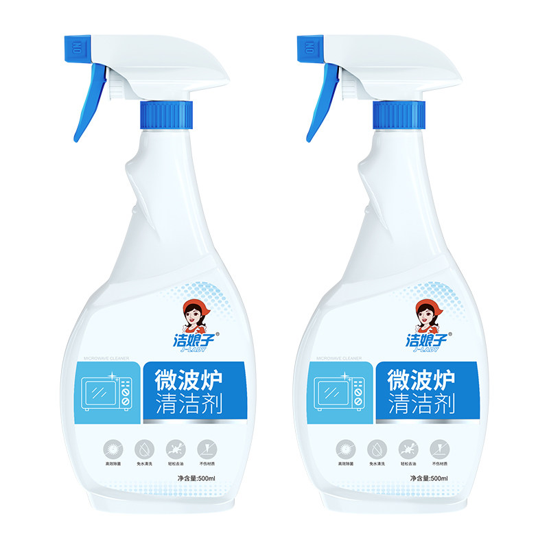 微波炉神器专用强力去污擦清洁剂