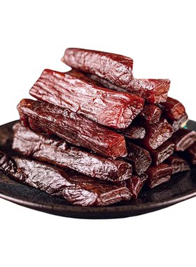 内蒙古纯手工制作传统工艺正宗火烤草原美食零食 手撕牛肉干1号