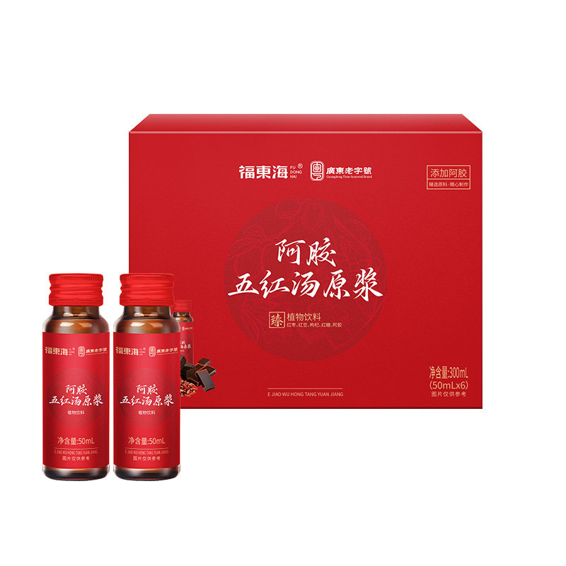 福东海阿胶五红汤原浆300ml