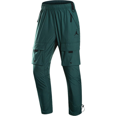 Nike/耐克官方正品JORDAN男子宽松运动休闲收口长裤DC9664-333