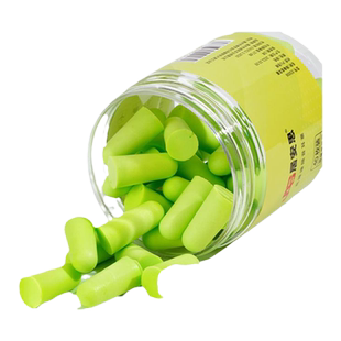 居安思耳塞超级隔音静神器学习晚上防吵降噪音宿舍打呼噜泡棉耳塞