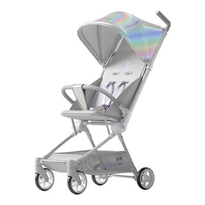 哈秀x3pro超轻便婴儿车铝合金