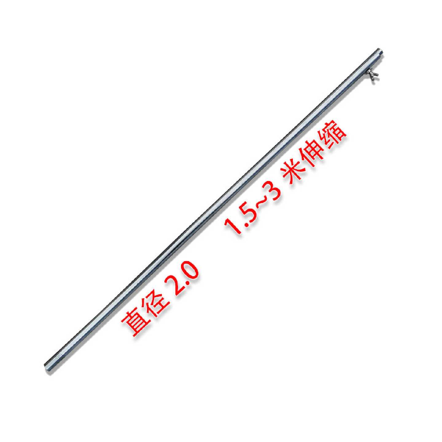 加粗KT板支架伸缩杆展示架支撑杆背景墙背撑可调节广告牌气球立柱图片